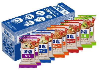 減塩いつものおみそ汁　５種セット１０食
