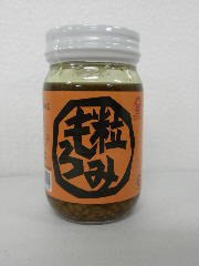 粒もろみ（2015年版）