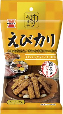 大人のおつまみ　えびカリ
