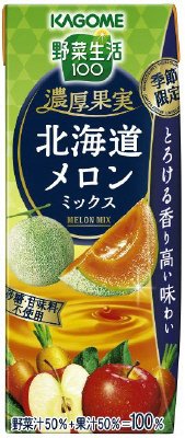 野菜生活１００濃厚果実北海道メロンミックス