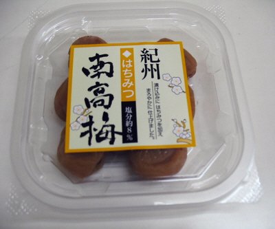 紀州南高梅　はちみつ梅