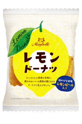 レモンドーナツ
