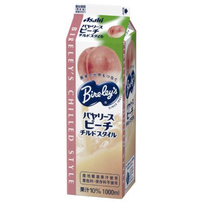 バヤリース　ピーチ　チルドスタイル