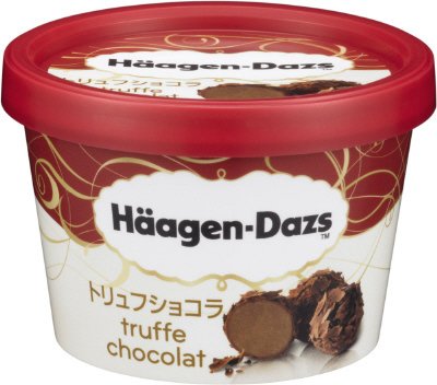ミニカップ　トリュフショコラ