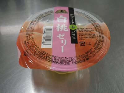 デザートプラス　白桃ゼリー