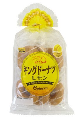キングドーナツレモン
