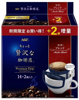 「ちょっと贅沢な珈琲店Ｒ」レギュラー・コーヒープレミアムドリップ　モカ・ブレンド１４＋２袋