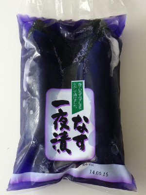なす一夜漬