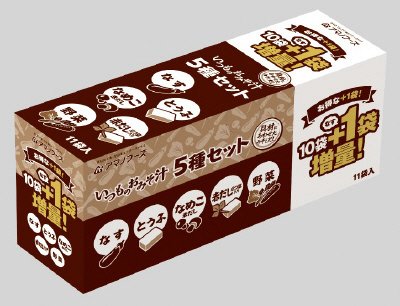 いつものおみそ汁５種セットＢ　プラス１