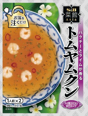 菜館Ａｓｉａトムヤムクン
