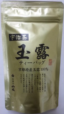 宇治茶玉露ティーバッグ