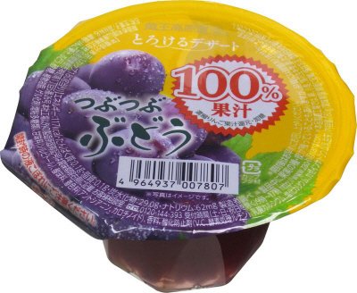 とろけるデザート　つぶつぶぶどう