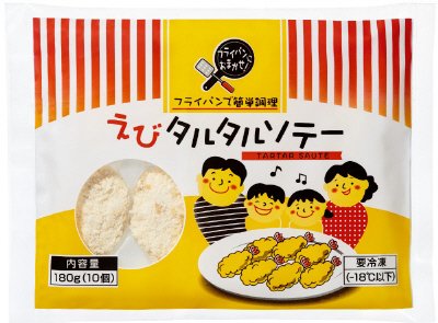 えびタルタルソテー