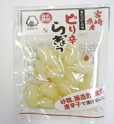 宮崎県産ピリ辛らっきょう