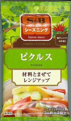 ＳＰＩＣＥ＆ＨＥＲＢシーズニング　ピクルス
