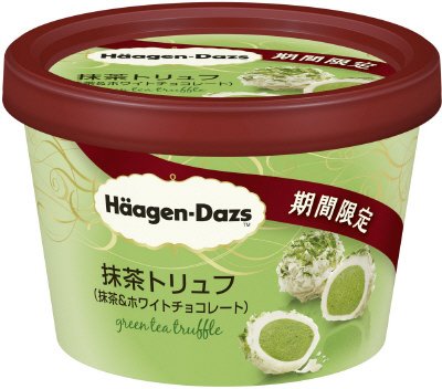 ミニカップ　抹茶トリュフ（抹茶＆ホワイトチョコレート）