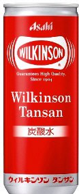 ウィルキンソンタンサン　ケース