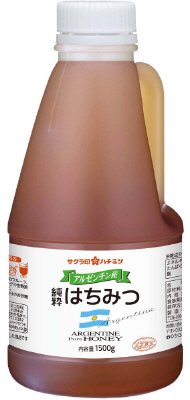 アルゼンチン産　純粋はちみつ