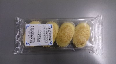 たまごむし