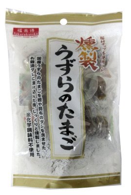 燻製うずらのたまご