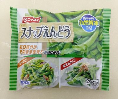 スナップえんどう
