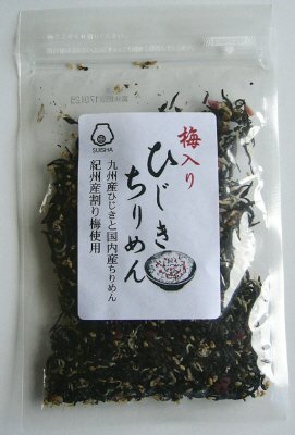 梅入りひじきちりめん（規格変更）