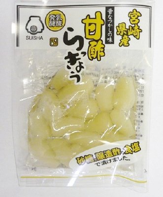 宮崎県産甘酢らっきょう