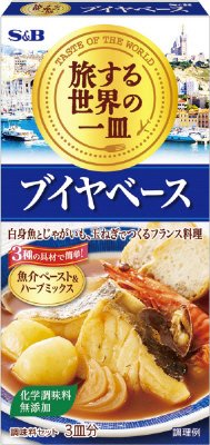 旅する世界の一皿　ブイヤベース