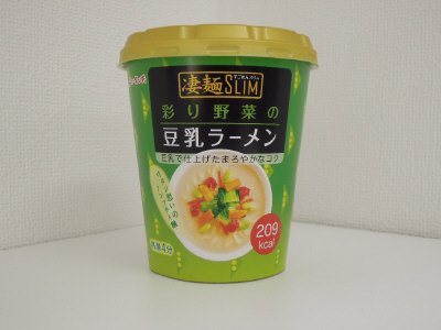 凄麺SLIM　彩り野菜の豆乳ラーメン