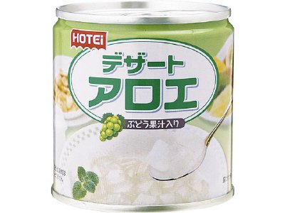 デザートアロエ