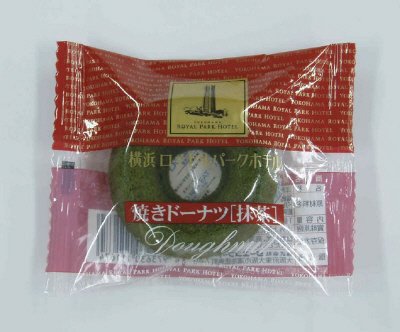 焼きドーナツ　抹茶