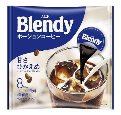 「ブレンディR」ポーションコーヒー　甘さひかえめ　８個