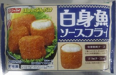 白身魚ソースフライ