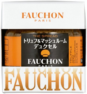ＦＡＵＣＨＯＮ　ＴＨＥ　ＳＰＲＥＡＤ　トリュフ＆マッシュルーム　デュクセル