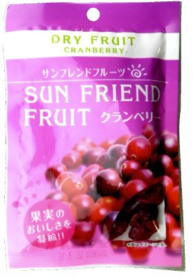 クランベリー