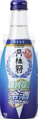 糖質ゼロ冷酒
