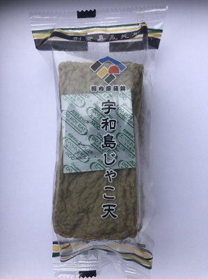 宇和島じゃこ天