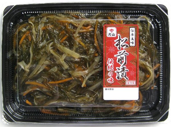 松前漬