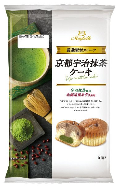 京都宇治抹茶ケーキ