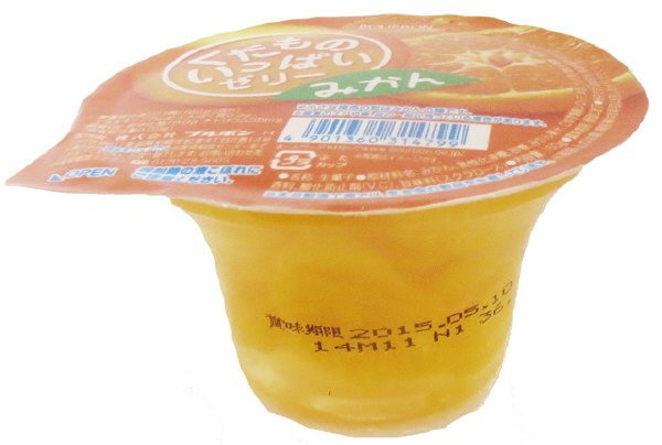 くだものいっぱいゼリーみかん