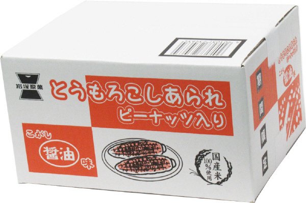 箱　とうもろこしあられ　こがし醤油味
