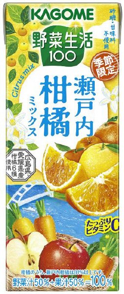 野菜生活１００瀬戸内柑橘ミックス