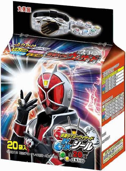 仮面ライダーウィザードふりかけミニパック