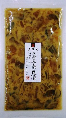 徳用きざみ奈良漬（新法対応）