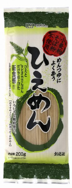 ひえめん（乾燥）