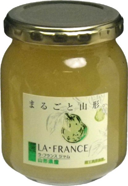 まるごと山形。ラ・フランスジャム　山形県産