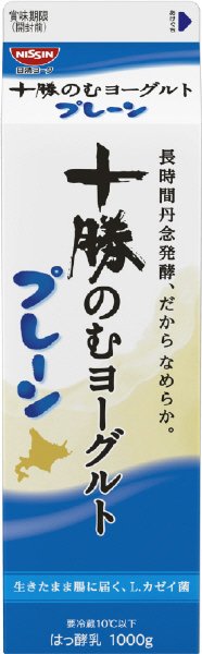 十勝のむヨーグルト