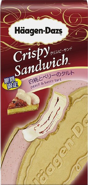 クリスピーサンド　白桃とベリーのタルト