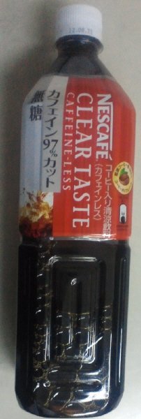クリアテイスト カフェインレス 無糖