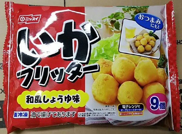 いかフリッター（和風しょうゆ味）
